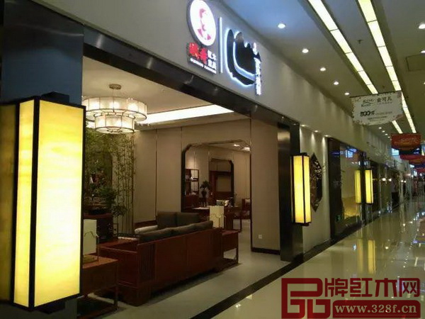 重慶居然之家世外桃源專賣店 重慶居然之家世外桃源專賣店