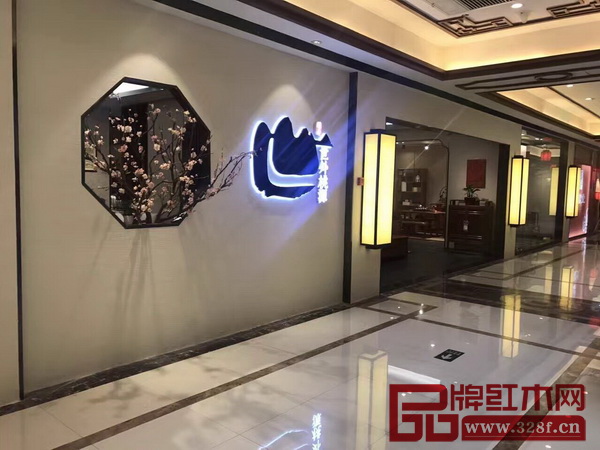 浙江杭州世外桃源專賣店 浙江杭州世外桃源專賣店