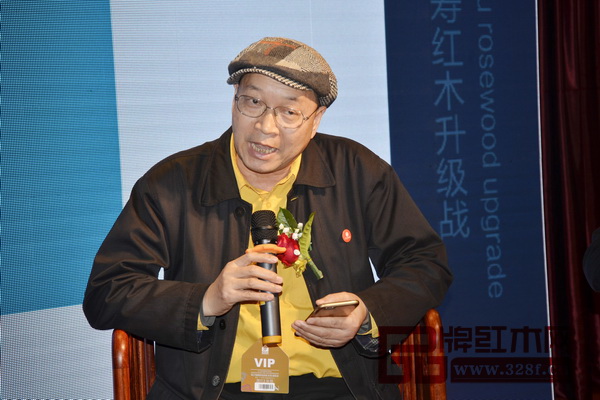 教育部《家具設計與制造》專業帶頭人彭亮圍繞“紅木家具企業如何做好中式家裝一體化”話題發表自己的看法 教育部《家具設計與制造》專業帶頭人彭亮圍繞“紅木家具企業如何做好中式家裝一體化”話題發表自己的看法