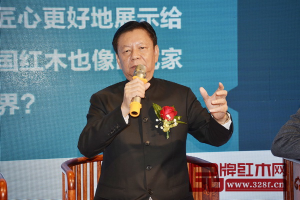 中國傳統工藝大師、國壽紅木董事長陳國壽就“紅木行業如何將匠心更好地展示給世人,并影響世界”話題暢談自己的想法 中國傳統工藝大師、國壽紅木董事長陳國壽就“紅木行業如何將匠心更好地展示給世人,并影響世界”話題暢談自己的想法