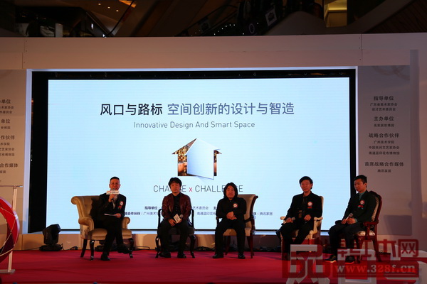 專家學(xué)者們就“工藝傳承與價值創(chuàng)新、好體驗與好產(chǎn)品”進行對話 專家學(xué)者們就“工藝傳承與價值創(chuàng)新、好體驗與好產(chǎn)品”進行對話
