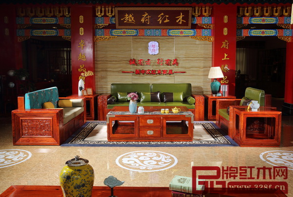 越府紅木——一言九鼎二號沙發 越府紅木——一言九鼎二號沙發