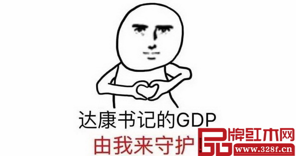 紅木家具技能人才將成為中國經(jīng)濟發(fā)展的重要擔(dān)當(dāng)之一