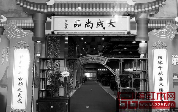 由浙江東陽大成尚品紅木家具廠舉辦的廣州第二屆東陽紅木博覽會在南豐匯二樓舉行 由浙江東陽大成尚品紅木家具廠舉辦的廣州第二屆東陽紅木博覽會在南豐匯二樓舉行