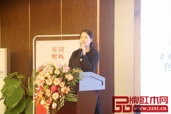 威士伯華潤涂裝色彩研發院設計總監蔡曉燕