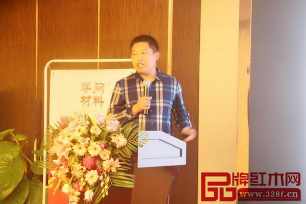 索菲亞家居股份有限公司李中現