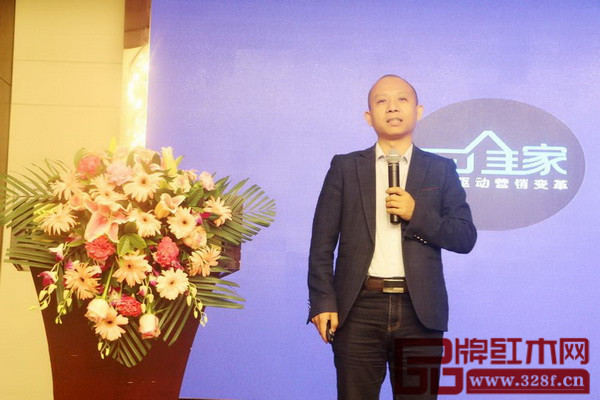 廣東三維家信息科技有限公司銷售第三事業部總經理許加富