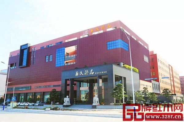 區氏臻品明清家具藝術館(橫欄總店) 區氏臻品明清家具藝術館(橫欄總店)