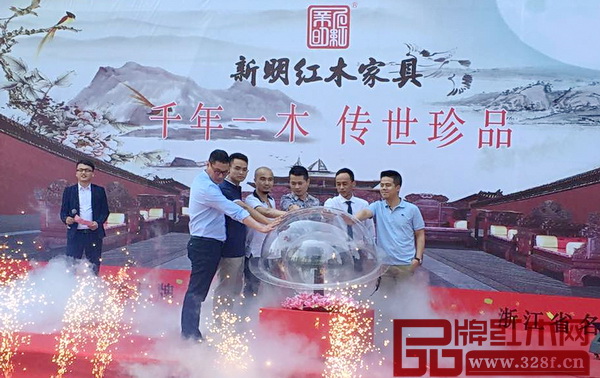 新明紅木上海專賣店盛大開業