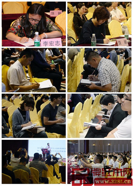 專家學者、行業(yè)顧問、企業(yè)大咖在大會現(xiàn)場分享了滿滿的干貨,與會嘉賓們紛紛用筆或手機記錄下精彩實用的內(nèi)容 專家學者、行業(yè)顧問、企業(yè)大咖在大會現(xiàn)場分享了滿滿的干貨,與會嘉賓們紛紛用筆或手機記錄下精彩實用的內(nèi)容