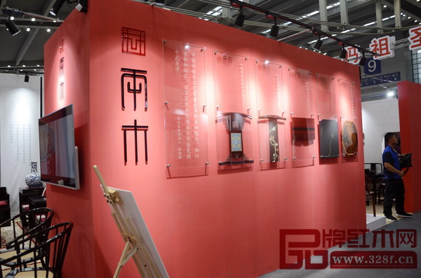 福建兩木 福建兩木