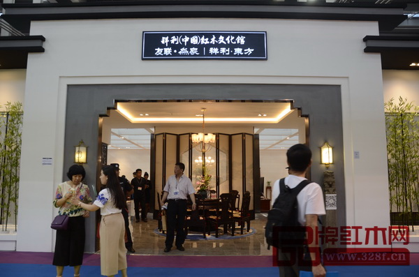 深圳有聯·為家 深圳有聯·為家