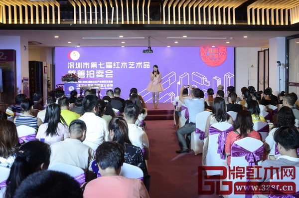 深圳市第七屆紅木藝術(shù)品慈善拍賣會隆重舉行 深圳市第七屆紅木藝術(shù)品慈善拍賣會隆重舉行