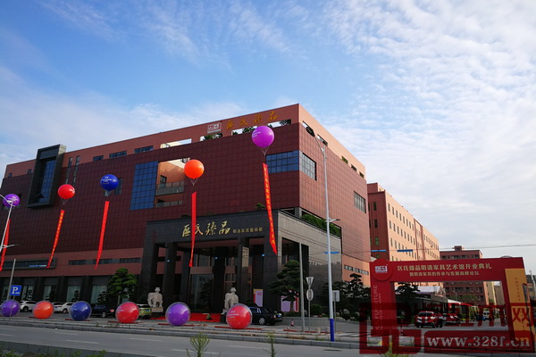 5月14日，區氏臻品明清家具藝術館盛大開業