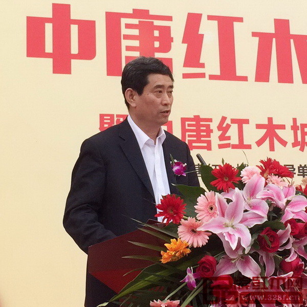 中國家具協會理事長朱長嶺致辭