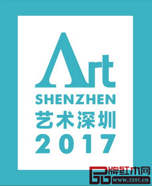 以“新境界·拓視野·薈收藏”作為主題的“藝術深圳”展覽會將于文博會期間舉行 以“新境界·拓視野·薈收藏”作為主題的“藝術深圳”展覽會將于文博會期間舉行