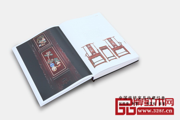 《區氏臻品明清仿古家具精鑒》中呈現多個精心設計和搭配的實景展示，讓人細品生活美學