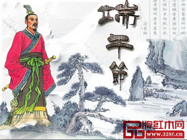 相傳端午節亦為紀念伍子胥之日 相傳端午節亦為紀念伍子胥之日