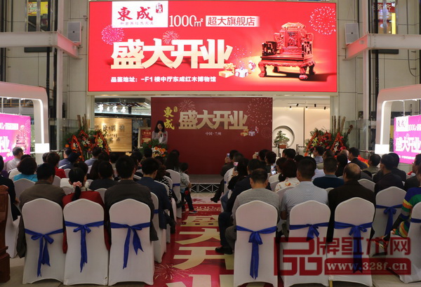蘭州居然之家萬佳店總經(jīng)理劉慧茹講話