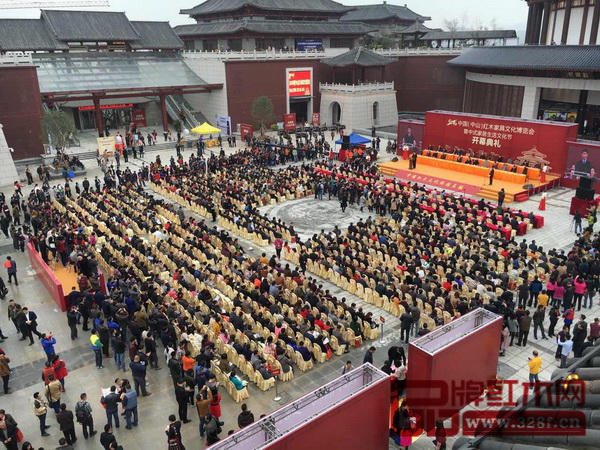 “2016中國(中山)紅木家具文化博覽會(huì)”吸引各地客商和游客達(dá)60萬人次 “2016中國(中山)紅木家具文化博覽會(huì)”吸引各地客商和游客達(dá)60萬人次