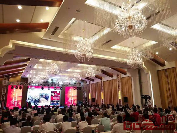 中信紅木2017全國經(jīng)銷商大會現(xiàn)場