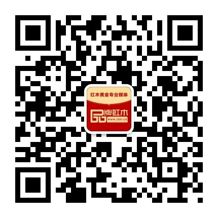 掃描以上二維碼,關注“品牌紅木”官方微信,了解更多首屆中國新中式紅木家具大會資訊 掃描以上二維碼,關注“品牌紅木”官方微信,了解更多首屆中國新中式紅木家具大會資訊