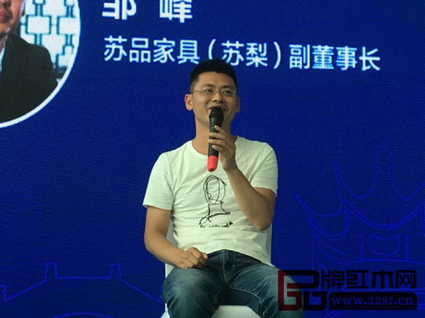 蘇梨副董事長鄒峰說，新中式品牌的發(fā)展要有準確的定位，在市場中建立起鮮明的品牌形象