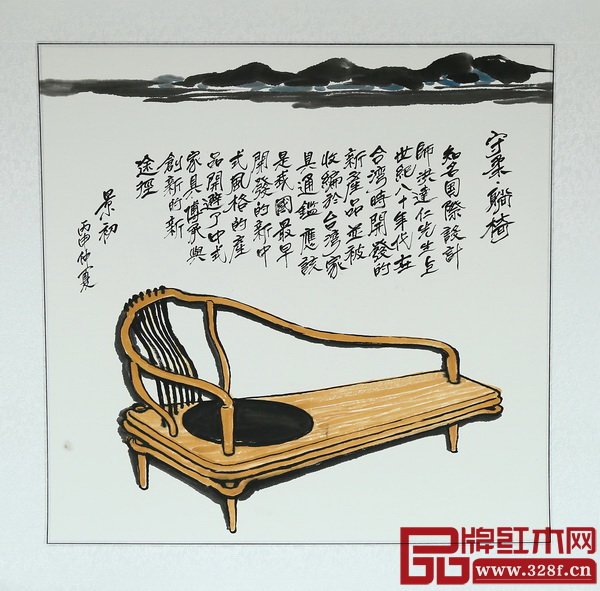 “15年新中式家具經典作品展暨景初新中式家具書畫展”將展出50余幅由全聯藝術紅木家具專業委員會專家顧問、中國高等教育家具設計專業創始人、中國新中式文化研究院院長胡景初老師親自創作的新中式經典家具書畫作品