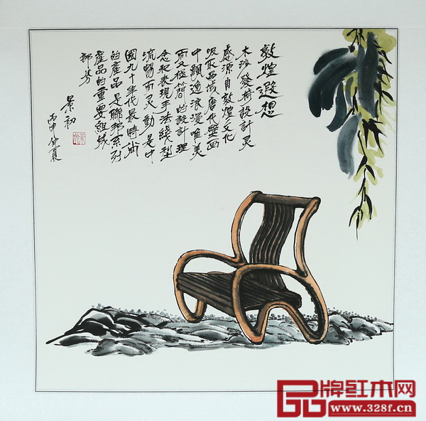 聯(lián)邦木沙發(fā)椅在功能的改變上做了大膽嘗試