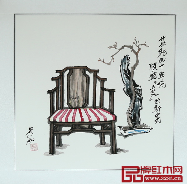 三友這款椅子的傳統(tǒng)明式家具要素比較清晰，但又以此為基礎(chǔ)做了改良