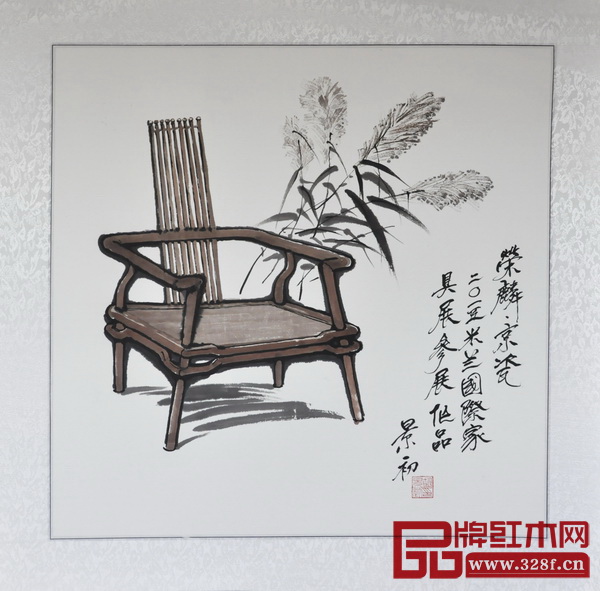 榮麟·京瓷2015米蘭展展出的新中式作品《金樽茶椅》