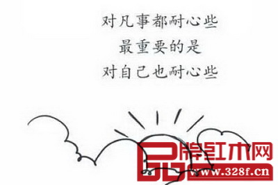 成功新中式紅木品牌的共同點之四:耐下性子,堅信自己的選擇,不動搖,使勁跑,明天會更好 成功新中式紅木品牌的共同點之四:耐下性子,堅信自己的選擇,不動搖,使勁跑,明天會更好