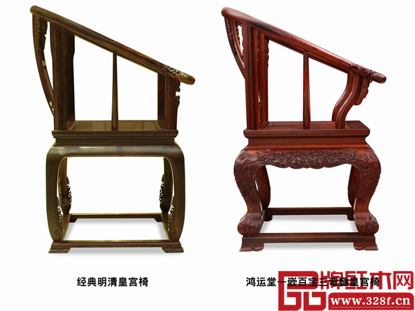 鴻運堂將皇宮椅背板弧度創新設計為“S”形,極大提高了椅子的舒適性 鴻運堂將皇宮椅背板弧度創新設計為“S”形,極大提高了椅子的舒適性