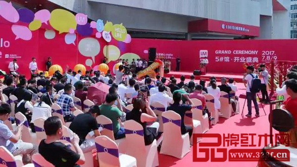 國壽·世外桃源珠海專賣店與世邦家居5號館開業慶典同期舉行 國壽·世外桃源珠海專賣店與世邦家居5號館開業慶典同期舉行