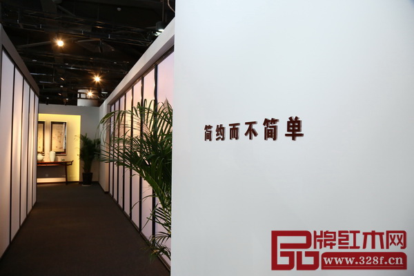紅古軒展館內實景 紅古軒展館內實景