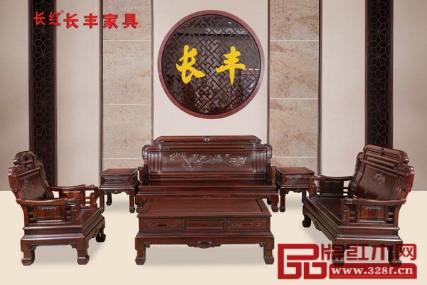 長豐家具·影雕“一帶”沙發 長豐家具·影雕“一帶”沙發