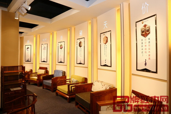 匠王紅木展館內實景 匠王紅木展館內實景