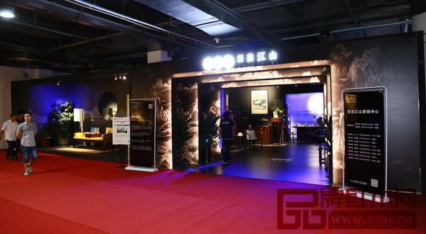 博大·日出江山展位門面圖 博大·日出江山展位門面圖