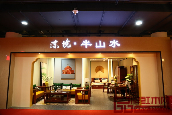 風雷益·半山水展位門面圖 風雷益·半山水展位門面圖