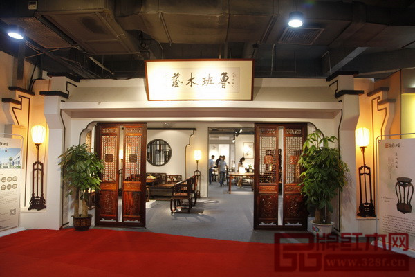 魯班木藝展位門面圖 魯班木藝展位門面圖