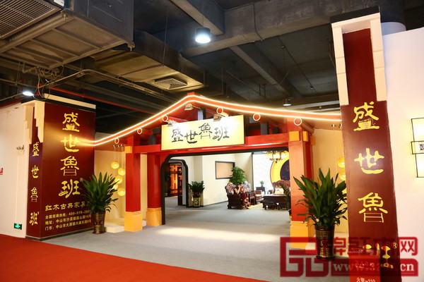 盛世魯班展位門面圖 盛世魯班展位門面圖