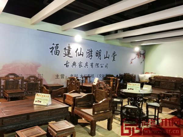 明山堂展位門面圖 明山堂展位門面圖