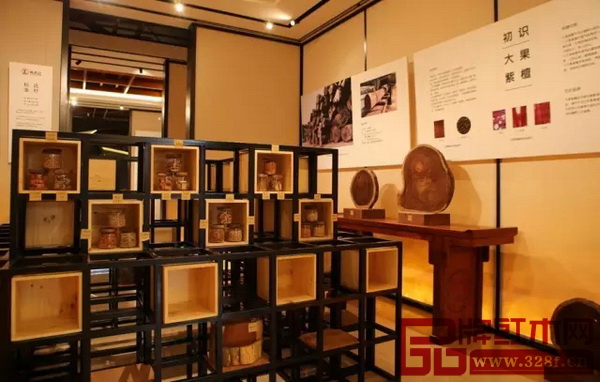 國壽紅木藝術館之大果紫檀展覽館 國壽紅木藝術館之大果紫檀展覽館