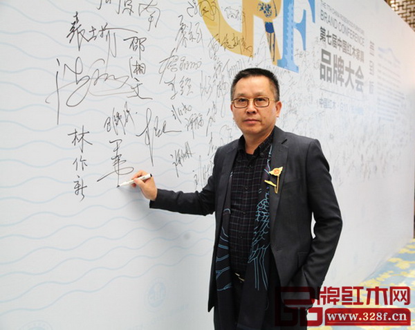 蘭博設計總經理、總設計師王玶