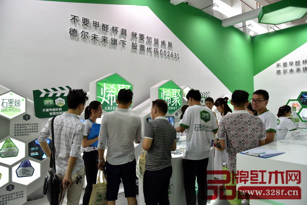 綠色材料在市場中脫穎而出 綠色材料在市場中脫穎而出