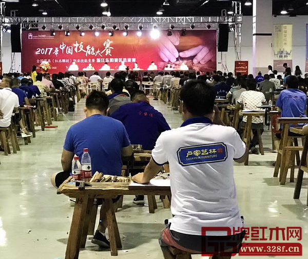 盧家藝林參與全國家具(紅木雕刻)職業技能競賽 盧家藝林參與全國家具(紅木雕刻)職業技能競賽