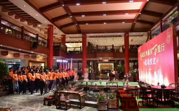 東成紅木“服務(wù)萬里行”啟動儀式在中山總部隆重召開 東成紅木“服務(wù)萬里行”啟動儀式在中山總部隆重召開