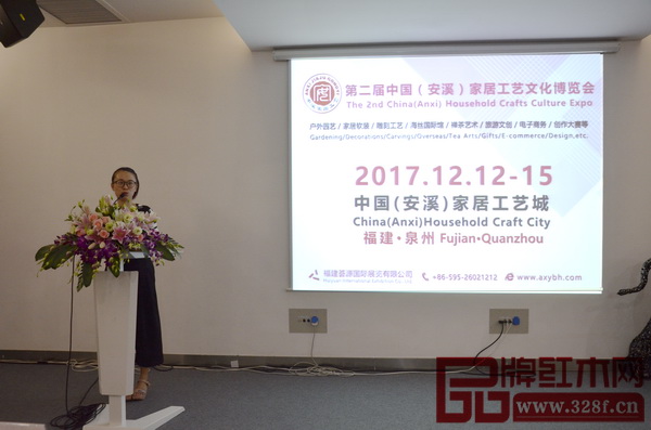 第二屆中國(安溪)家居工藝文化博覽會組委會負責人對展會情況進行了詳細介紹 第二屆中國(安溪)家居工藝文化博覽會組委會負責人對展會情況進行了詳細介紹