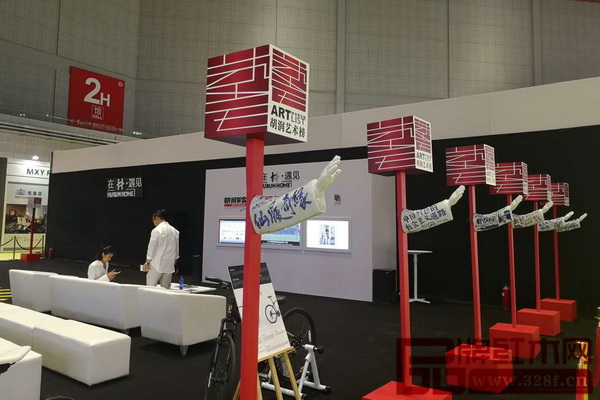 中國家博會與胡潤百富聯(lián)手舉辦的“在HURUN HOME·遇見”藝術展是一場集國內設計界大成的美學盛宴 中國家博會與胡潤百富聯(lián)手舉辦的“在HURUN HOME·遇見”藝術展是一場集國內設計界大成的美學盛宴