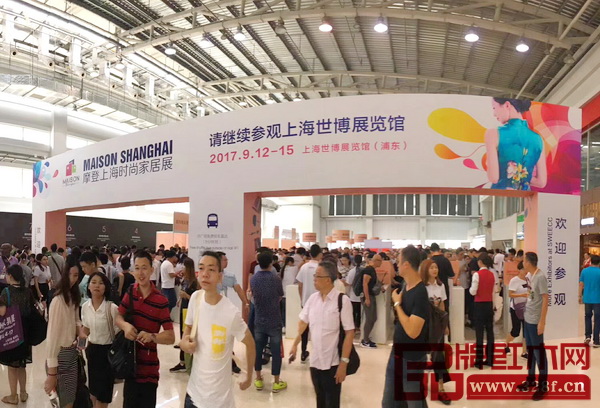 9月12日，摩登上海時尚家居展在上海世博展覽館驚艷亮相，吸引了眾多觀眾